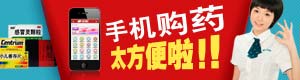 企业竞争力提升的在线短信轰炸测试