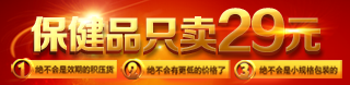 手机号自动轰炸